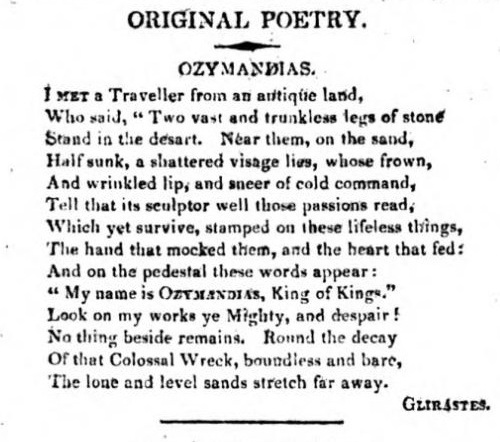 File:Poem.jpeg