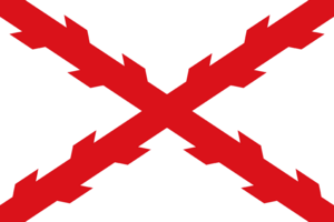 Flag of the spanish empire.png