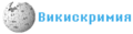 Thumbnail for version as of 04:41, 2 February 2025