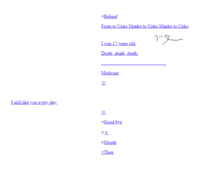 Usiro.png