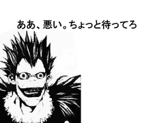 Dialogue #5