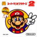 Thumbnail for version as of 01:10, 7 May 2021