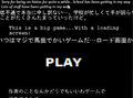 Thumbnail for version as of 20:14, 2 October 2026