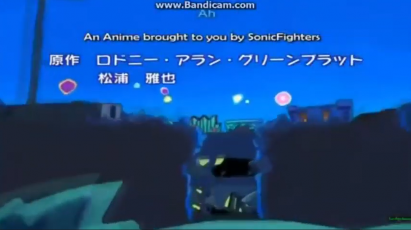 File:SenseiEXE.png