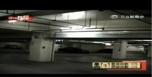 GHo1.JPG