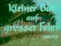 Thumbnail for version as of 01:07, 25 April 2021