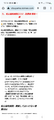 Thumbnail for version as of 11:50, 7 March 2025