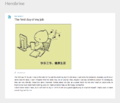 Thumbnail for version as of 01:27, 15 May 2021