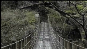 A-Bridge.png