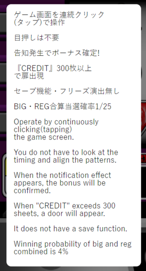 DeepFancy12.png