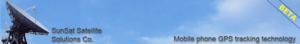 Satellite-GPS-Locator Header (Japanese).png