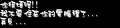 Thumbnail for version as of 15:36, 29 December 2022