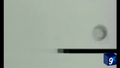 Thumbnail for version as of 16:27, 19 December 2020