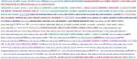 Colored links on shafou.net, which appears to lead on porn sites.