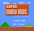 The title screen.