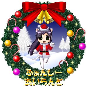 SantaMimi.jpg