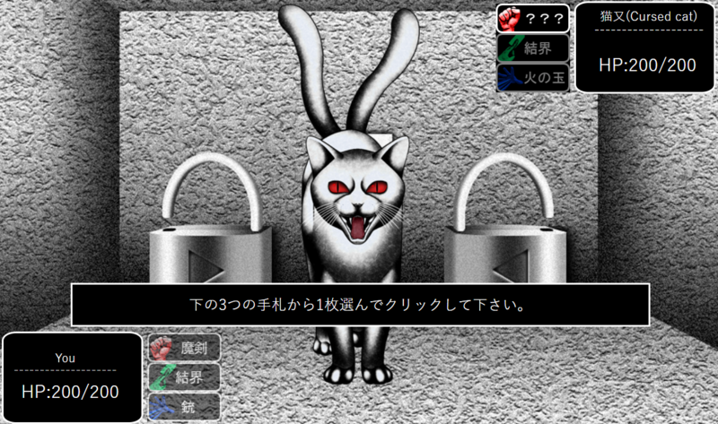 File:Ujinoma Artd.png