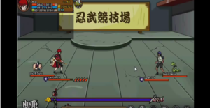 Ninja saga pure earth vs inmortal.png