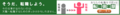 Thumbnail for version as of 23:47, 19 September 2023