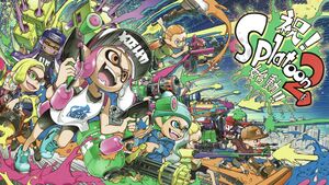 Splatoon-2-hd-wallpapers-33666-7680953.jpg