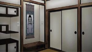 Room1.JPG
