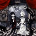 Thumbnail for version as of 08:21, 7 November 2020