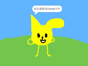 Certast.png