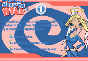 Screamer2.png