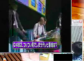 Thumbnail for version as of 05:51, 13 March 2021