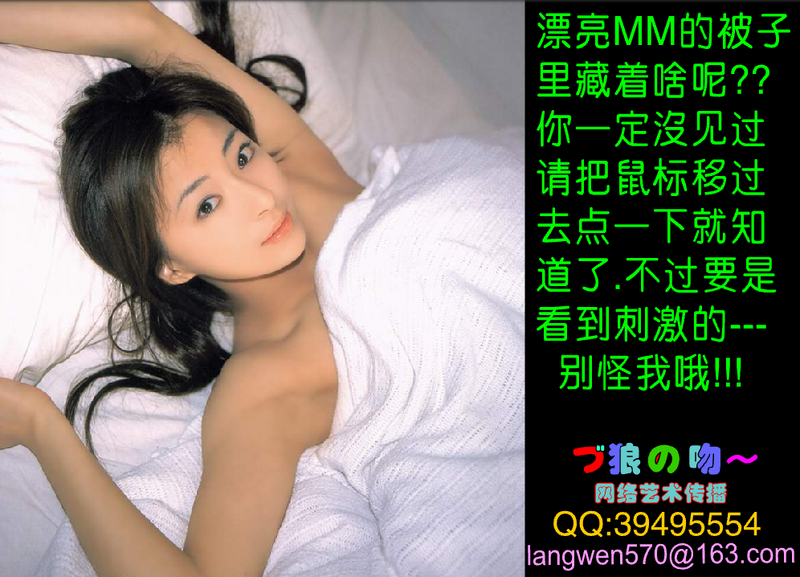 File:200361122495119421.png