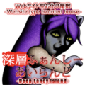 Thumbnail for version as of 23:22, 23 March 2023