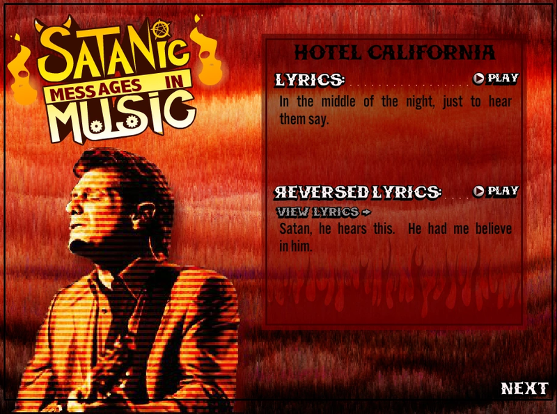 File:Hotel California.png