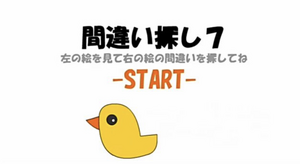 Main Menu