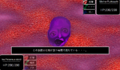Thumbnail for version as of 19:28, 15 September 2023