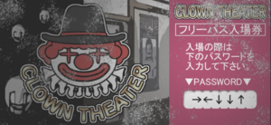 Clown Theater.png