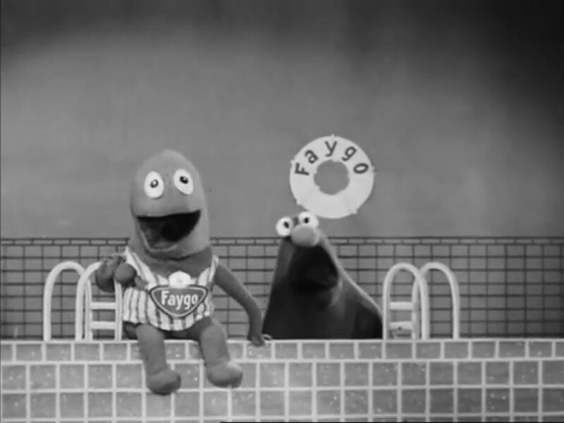 File:FaygoPool.jpeg