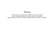 The warning that shows up, before reading the story.