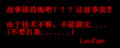 Thumbnail for version as of 20:59, 28 January 2024