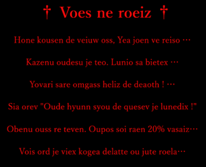 Eyehtmltext.png