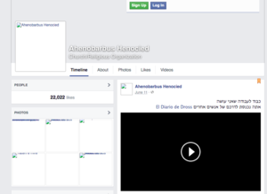 Ahenobarbus Henocied Facebook page screenshot.png