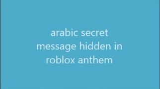 The introduction of the video.