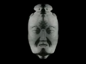 SCARY ВИD.BOX.jpg
