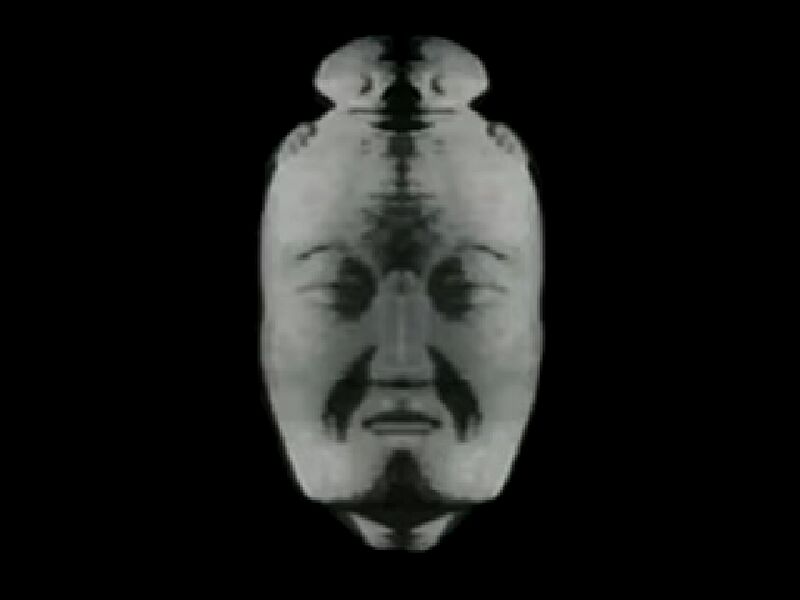 File:SCARY ВИD.BOX.jpg