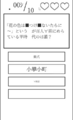 Thumbnail for version as of 17:40, 13 June 2023