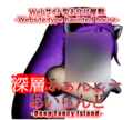 Thumbnail for version as of 20:16, 23 March 2023