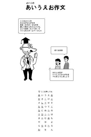 The main page.jpg