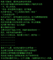 The text displayed on page 1.