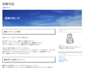 Thumbnail for version as of 06:28, 24 February 2021