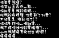 Thumbnail for version as of 15:32, 29 December 2022