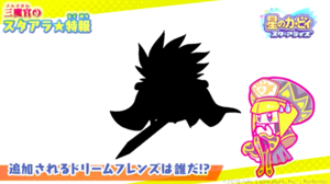 Kirby- Star Allies.png